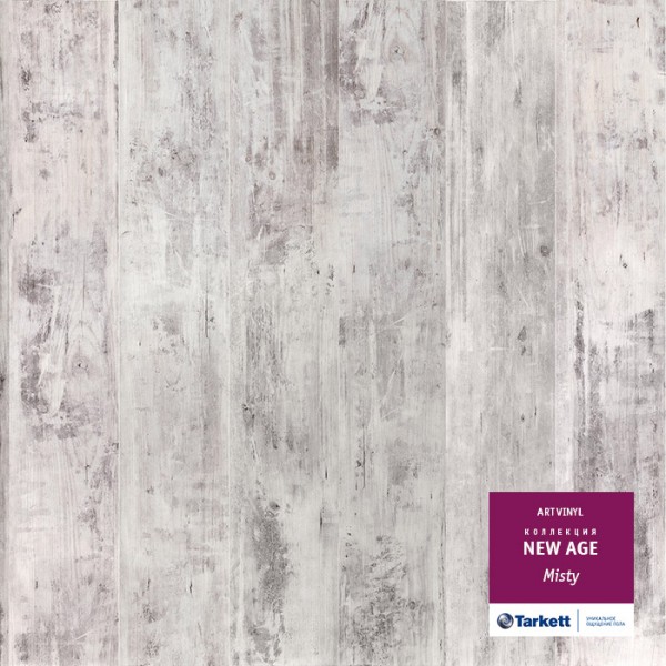 Виниловая плитка TARKETT NEW AGE MISTY 914,4х152,4х2,1мм Виниловая плитка TARKETT NEW AGE MISTY 914,4х152,4х2,1мм