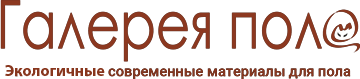 Галерея пола Галерея пола